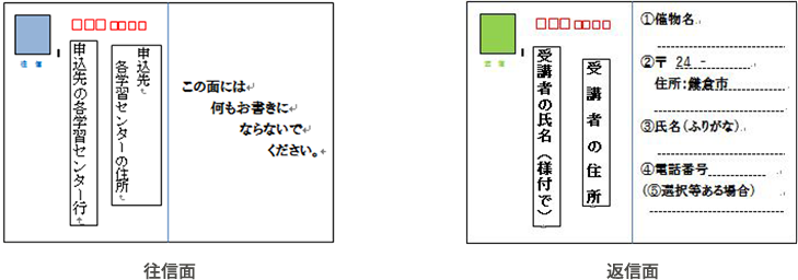 画像に alt 属性が指定されていません。ファイル名: img.png